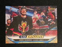 
              2024-25 Upper Deck Series 1 Canvas Inserts Including Black/White Parallels (List)
            