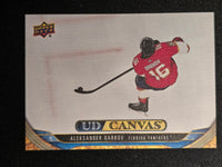 
              2024-25 Upper Deck Series 1 Canvas Inserts Including Black/White Parallels (List)
            