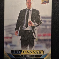 2024-25 Upper Deck Series 1 Canvas Inserts Including Black/White Parallels (List)