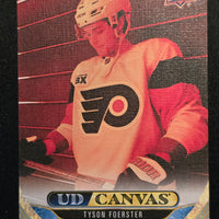 2024-25 Upper Deck Series 1 Canvas Inserts Including Black/White Parallels (List)