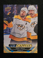 
              2024-25 Upper Deck Series 1 Canvas Inserts Including Black/White Parallels (List)
            