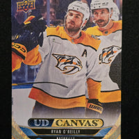 2024-25 Upper Deck Series 1 Canvas Inserts Including Black/White Parallels (List)