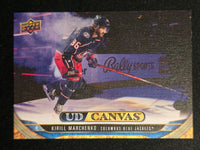 
              2024-25 Upper Deck Series 1 Canvas Inserts Including Black/White Parallels (List)
            