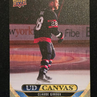 2024-25 Upper Deck Series 1 Canvas Inserts Including Black/White Parallels (List)