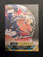 
              2024-25 Upper Deck Series 1 Canvas Inserts Including Black/White Parallels (List)
            