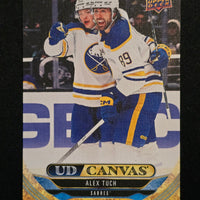 2024-25 Upper Deck Series 1 Canvas Inserts Including Black/White Parallels (List)