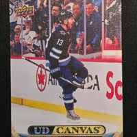 2024-25 Upper Deck Series 1 Canvas Inserts Including Black/White Parallels (List)