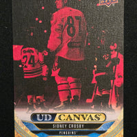 2024-25 Upper Deck Series 1 Canvas Inserts Including Black/White Parallels (List)