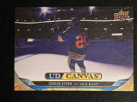 
              2024-25 Upper Deck Series 1 Canvas Inserts Including Black/White Parallels (List)
            