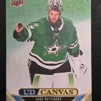 2024-25 Upper Deck Series 1 Canvas Inserts Including Black/White Parallels (List)