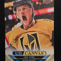 2024-25 Upper Deck Series 1 Canvas Inserts Including Black/White Parallels (List)