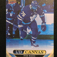 2024-25 Upper Deck Series 1 Canvas Inserts Including Black/White Parallels (List)