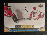 
              2024-25 Upper Deck Series 1 Canvas Inserts Including Black/White Parallels (List)
            