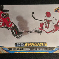 2024-25 Upper Deck Series 1 Canvas Inserts Including Black/White Parallels (List)