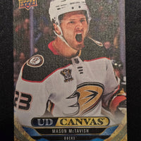 2024-25 Upper Deck Series 1 Canvas Inserts Including Black/White Parallels (List)