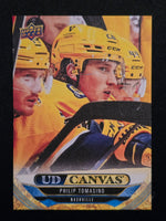 
              2024-25 Upper Deck Series 1 Canvas Inserts Including Black/White Parallels (List)
            