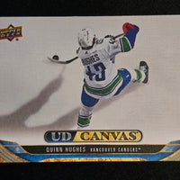 2024-25 Upper Deck Series 1 Canvas Inserts Including Black/White Parallels (List)