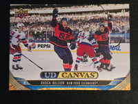 
              2024-25 Upper Deck Series 1 Canvas Inserts Including Black/White Parallels (List)
            