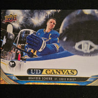 2024-25 Upper Deck Series 1 Canvas Inserts Including Black/White Parallels (List)