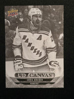 
              2024-25 Upper Deck Series 1 Canvas Inserts Including Black/White Parallels (List)
            