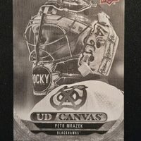 2024-25 Upper Deck Series 1 Canvas Inserts Including Black/White Parallels (List)