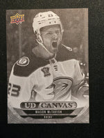 
              2024-25 Upper Deck Series 1 Canvas Inserts Including Black/White Parallels (List)
            