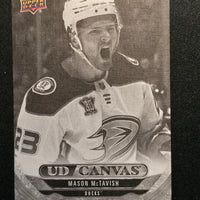 2024-25 Upper Deck Series 1 Canvas Inserts Including Black/White Parallels (List)