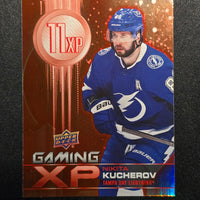 2024-25 Upper Deck Series 1 Gaming XP Inserts Including All Colour Variations (List)