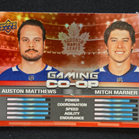 2024-25 Upper Deck Series 1 Gaming Co-Op Inserts Including All Variations (List)