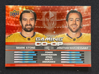 
              2024-25 Upper Deck Series 1 Gaming Co-Op Inserts Including All Variations (List)
            