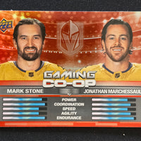 2024-25 Upper Deck Series 1 Gaming Co-Op Inserts Including All Variations (List)