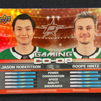 2024-25 Upper Deck Series 1 Gaming Co-Op Inserts Including All Variations (List)