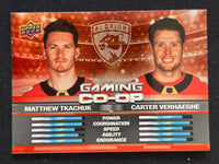 
              2024-25 Upper Deck Series 1 Gaming Co-Op Inserts Including All Variations (List)
            