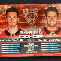 2024-25 Upper Deck Series 1 Gaming Co-Op Inserts Including All Variations (List)