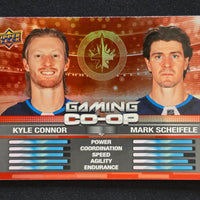 2024-25 Upper Deck Series 1 Gaming Co-Op Inserts Including All Variations (List)