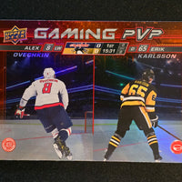 2024-25 Upper Deck Series 1 Gaming PVP Inserts Including All Variations (List)