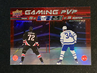 
              2024-25 Upper Deck Series 1 Gaming PVP Inserts Including All Variations (List)
            