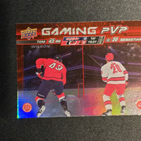 2024-25 Upper Deck Series 1 Gaming PVP Inserts Including All Variations (List)