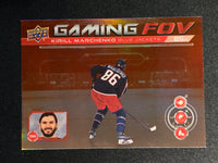 
              2024-25 Upper Deck Series 1 Gaming FOV Inserts Including All Variations (List)
            