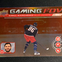 2024-25 Upper Deck Series 1 Gaming FOV Inserts Including All Variations (List)