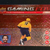 2024-25 Upper Deck Series 1 Gaming FOV Inserts Including All Variations (List)