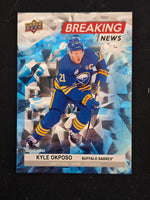 
              2024-25 Upper Deck Series 1 Breaking News Inserts (List)
            