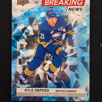 2024-25 Upper Deck Series 1 Breaking News Inserts (List)