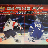 2024-25 Upper Deck Series 1 Gaming PVP Inserts Including All Variations (List)