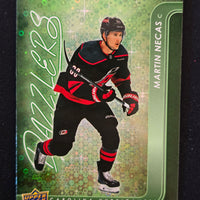 2024-25 Upper Deck Series 1 Dazzlers Inserts - All Colours (List)