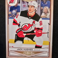 2024-25 Upper Deck Series 1 OPC Glossy Rookies Including Gold (List)