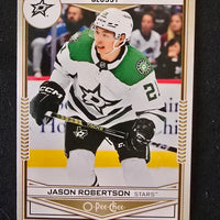 2024-25 Upper Deck Series 1 OPC Glossy Rookies Including Gold (List)