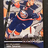 2024-25 Upper Deck Series 1 Renewed Young Guns (List)