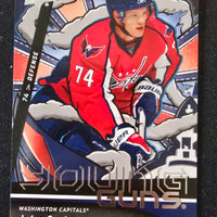 2024-25 Upper Deck Series 1 Renewed Young Guns (List)