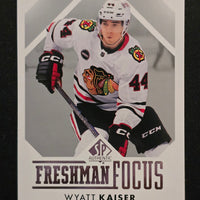 2023-24 SP Authentic Freshman Focus Inserts Including Parallels (List)